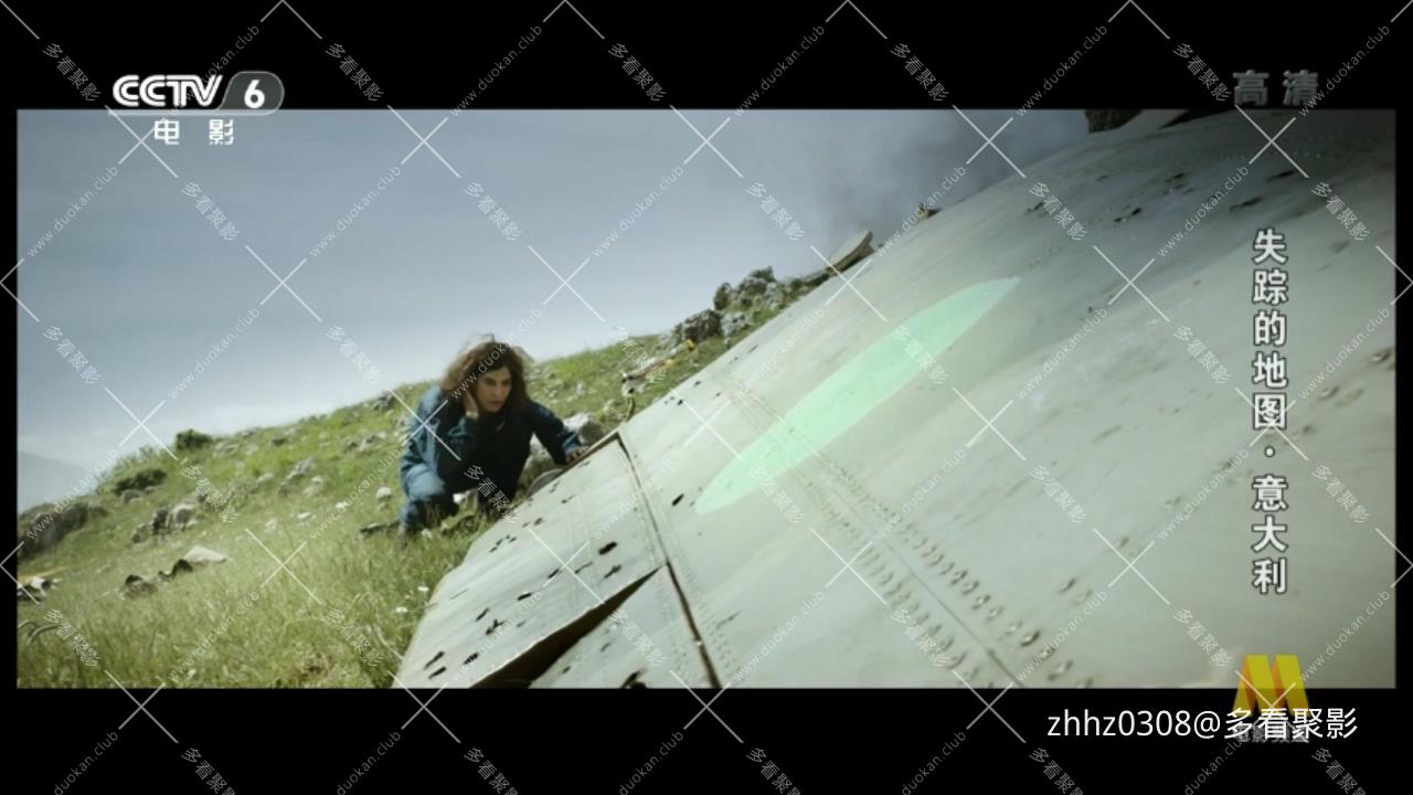 失踪的地图 2016.mkv_20260122_152508330.jpg