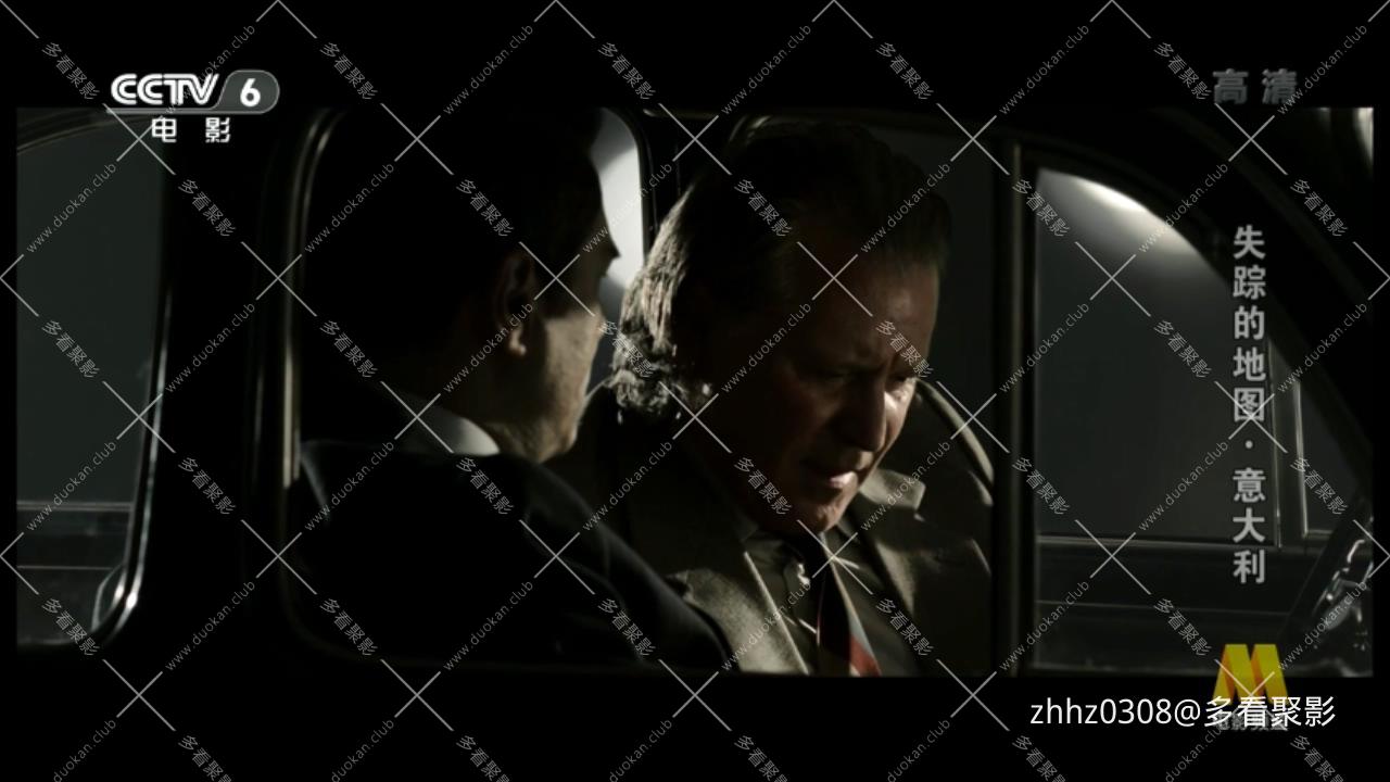 失踪的地图 2016.mkv_20260122_152527081.jpg