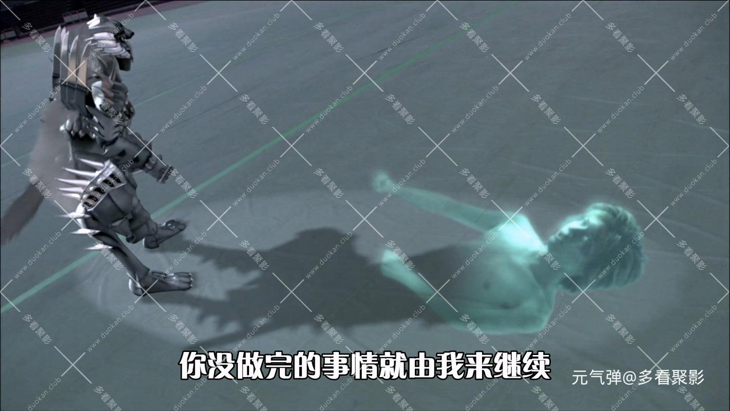 假面骑士555剧场版 消失的天堂 大陆国语.mp4_20260123_000337.979.jpg