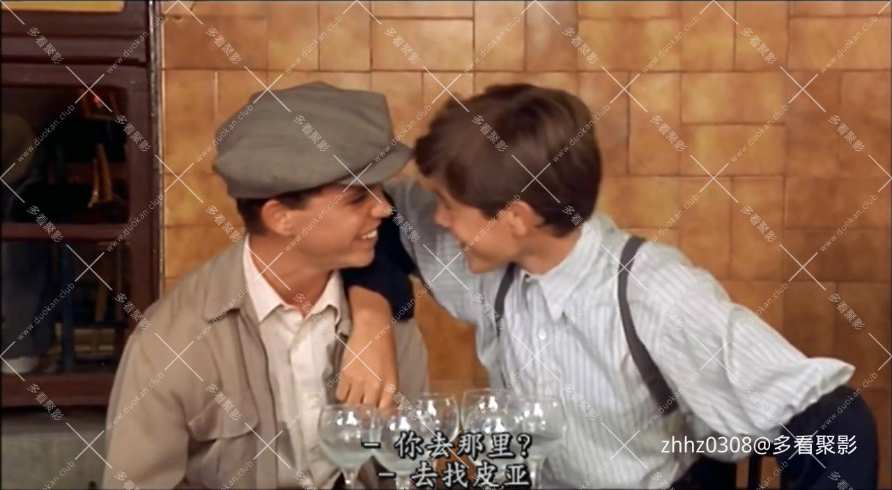 心中的太阳 Soleil (1997).mkv_20260123_194714068.jpg