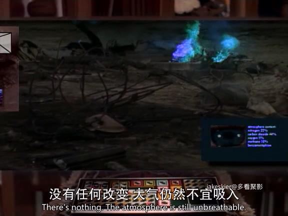 外星界限S03 (3).jpg