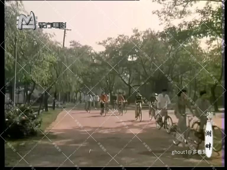湖畔(上影1981).mkv_000203.960.jpg
