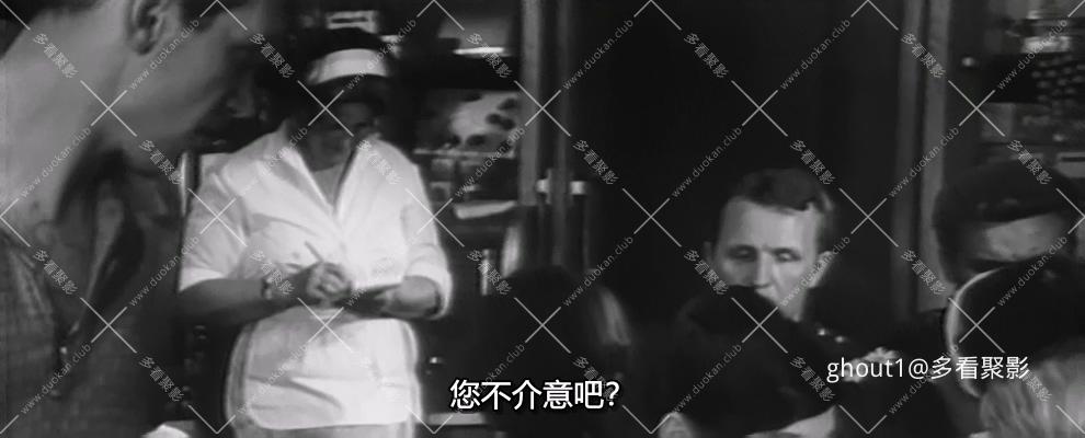 У озера_1970-DVDRip-AVC_KORSAR (1).mkv_000237.440.jpg