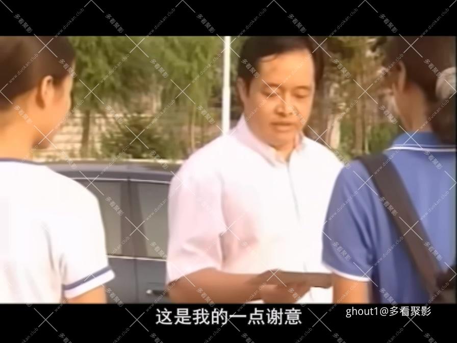 大学女孩第1集.mp4_000944.630.jpg