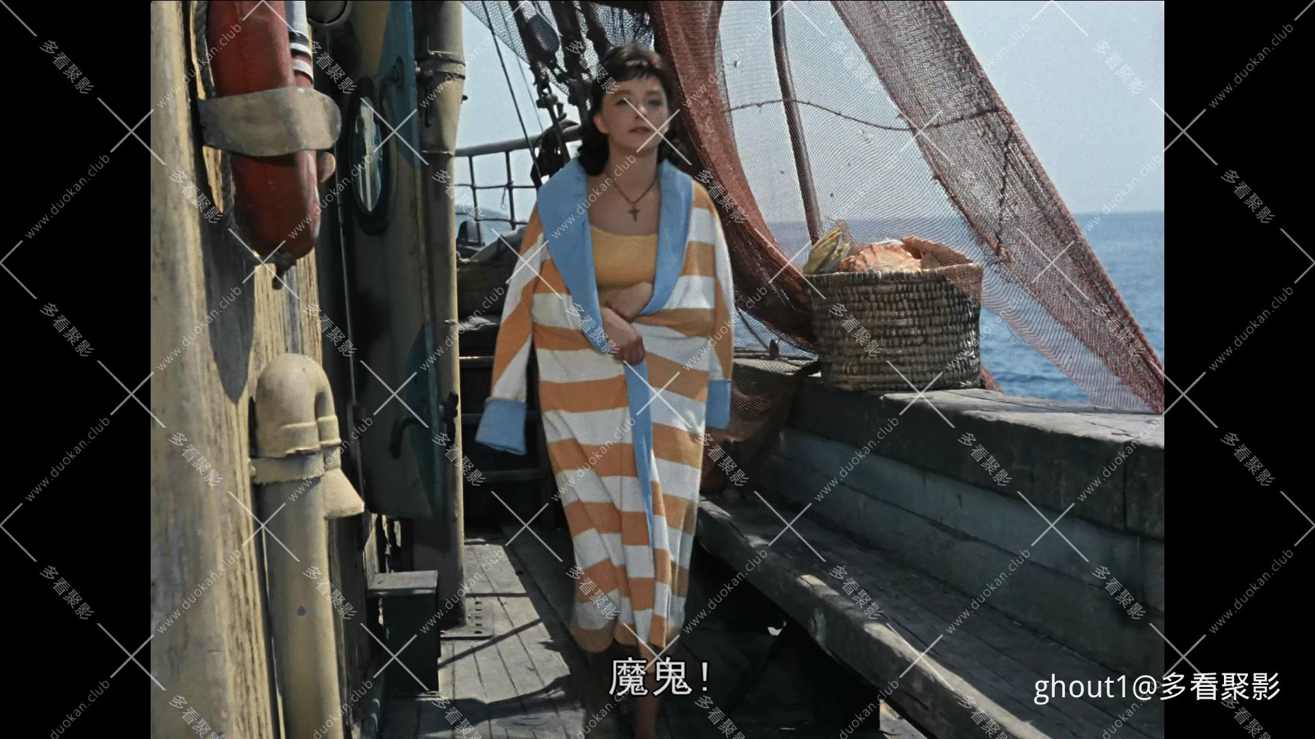 前苏联 两栖人 1961 (Человек-амфибия).mkv_000420.560.jpg