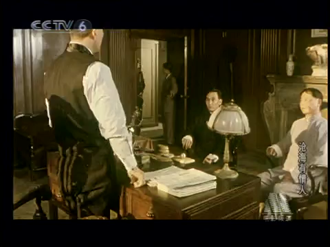 沧海有情人 1-2[00_19_56][20260204-075903].png