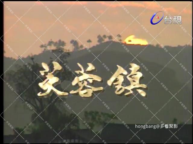 第 07 集[00_00_03][20260204-093426].png