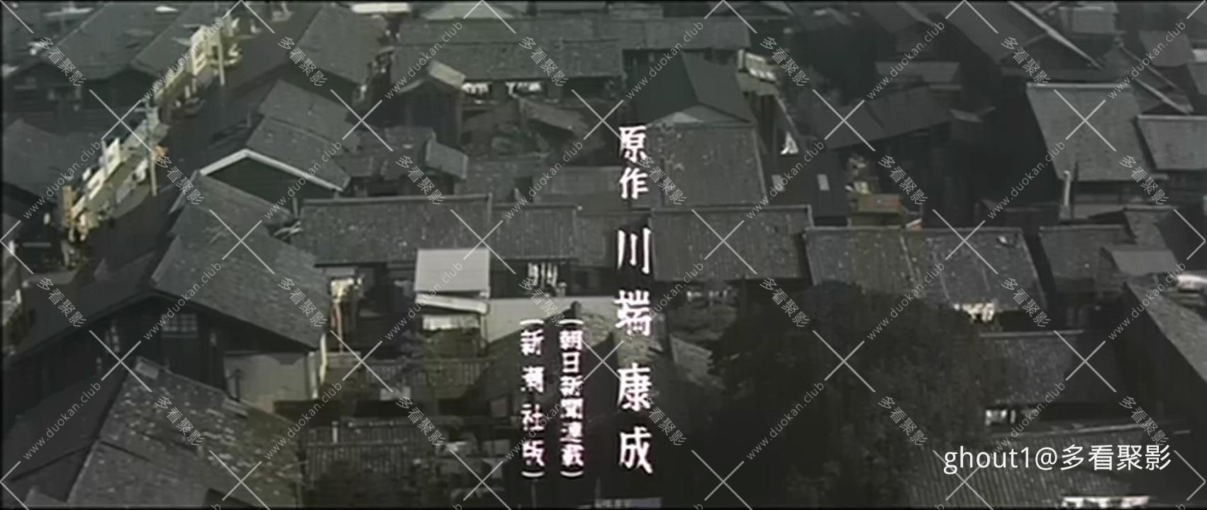 1963经典版.mp4_000022.608.jpg