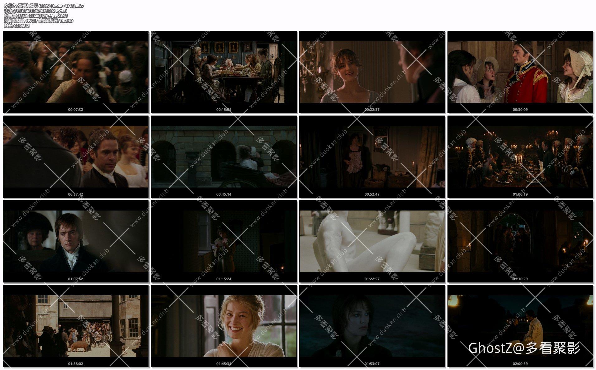 傲慢与偏见 (2005) [tmdb=4348].mkv.jpg
