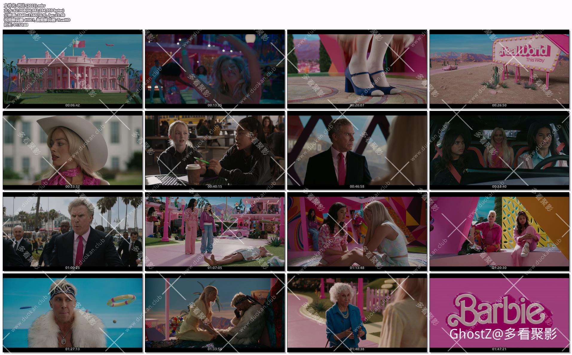 芭比 (2023).mkv.jpg