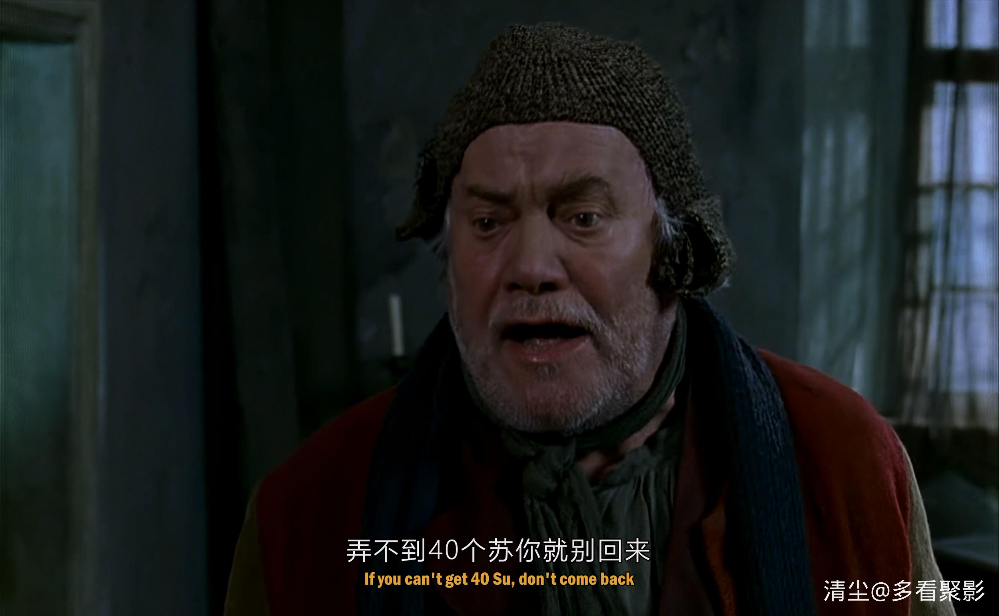 2000 苦儿流浪记 sans.famille.mkv_20260207_121023.983.jpg