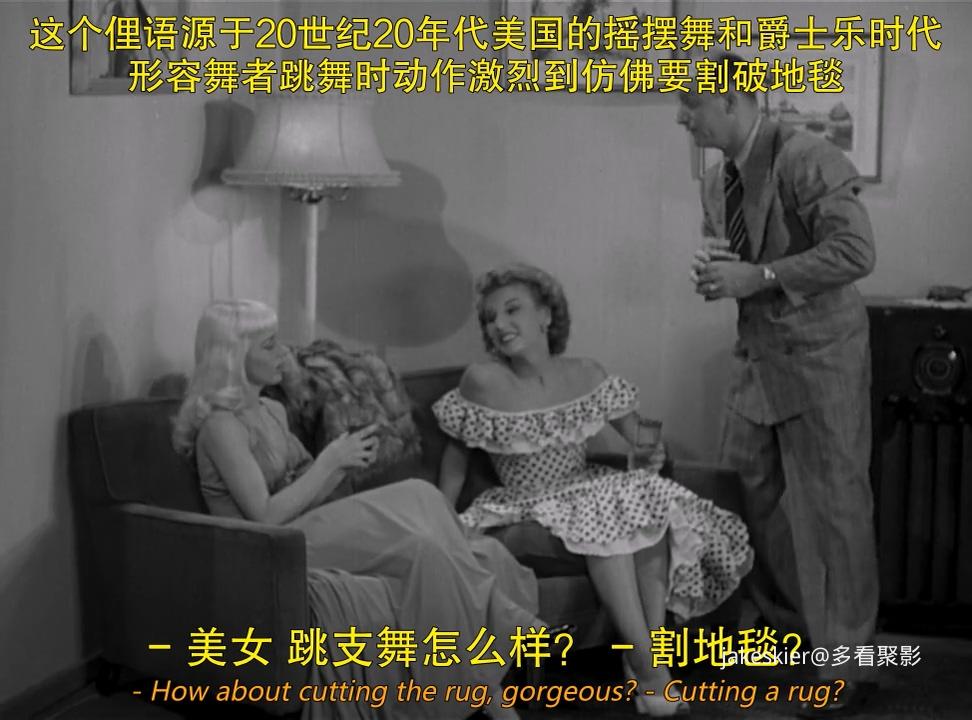 1948.试管婴儿(银狐字幕组69分钟).720P.英语硬中字.mp4_20260129_232047.402.jpg