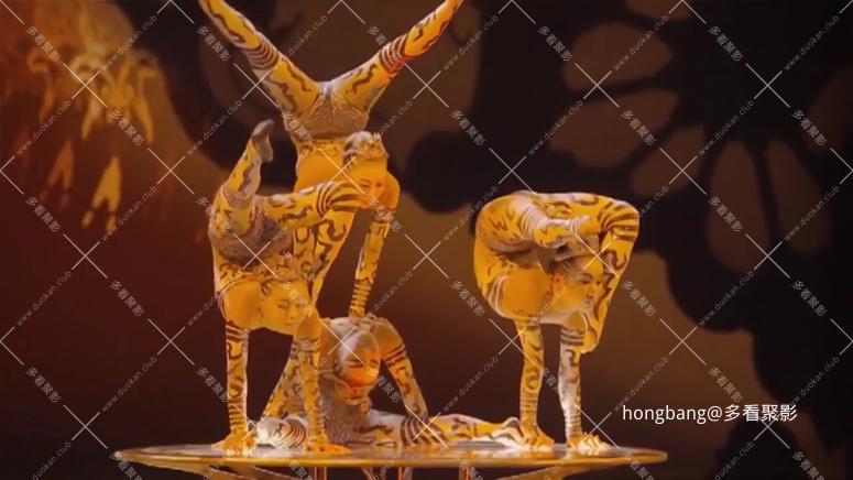 【太阳马戏团】IRIS 秀 高清完整版[00_19_33][20260214-142726] 副本.png