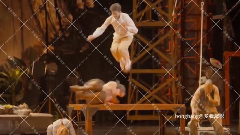 【太阳马戏团】IRIS 秀 高清完整版[00_54_30][20260214-142740] 副本.png