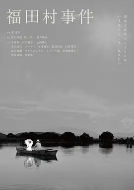 p2896268533.webp