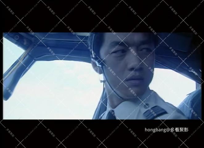 中国机长 08[00_19_18][20260211-205824] 副本.png