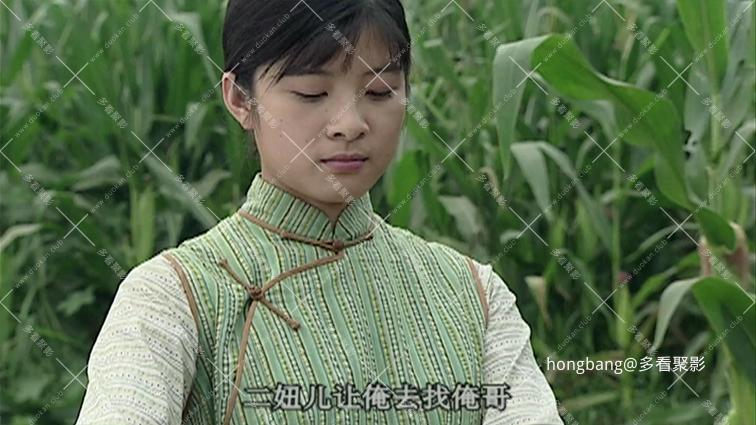 家在洹上[00_16_07][20260211-195738] 副本.png