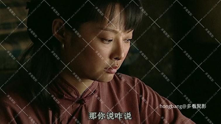 家在洹上[00_25_08][20260211-195810] 副本.png