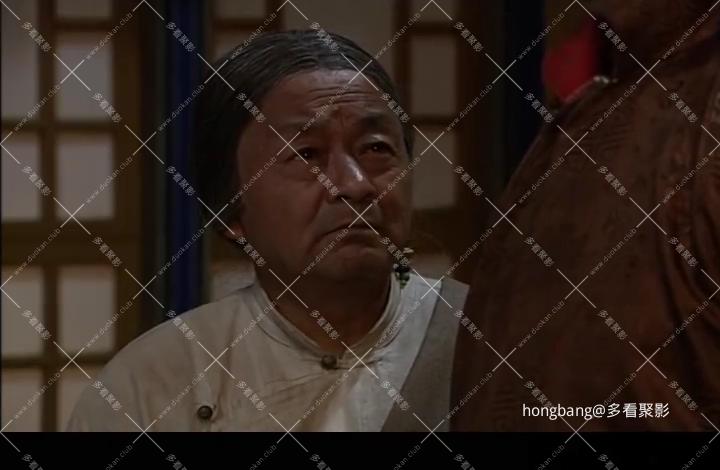 热巴情 22[00_15_45][20260211-213630].png