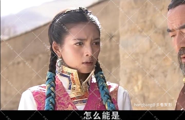 热巴情 22[00_23_41][20260211-213640].png