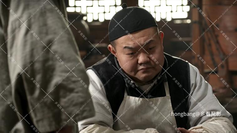 传奇大掌柜 33[00_12_46][20260211-202157] 副本.png