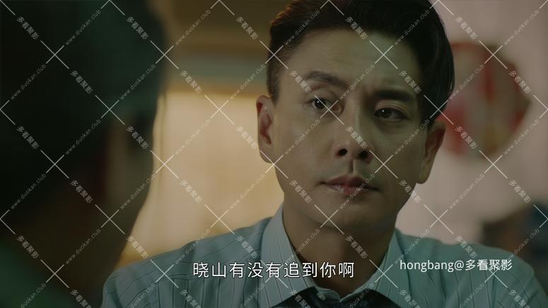 廉政狙击[00_23_15][20260211-210631] 副本.png