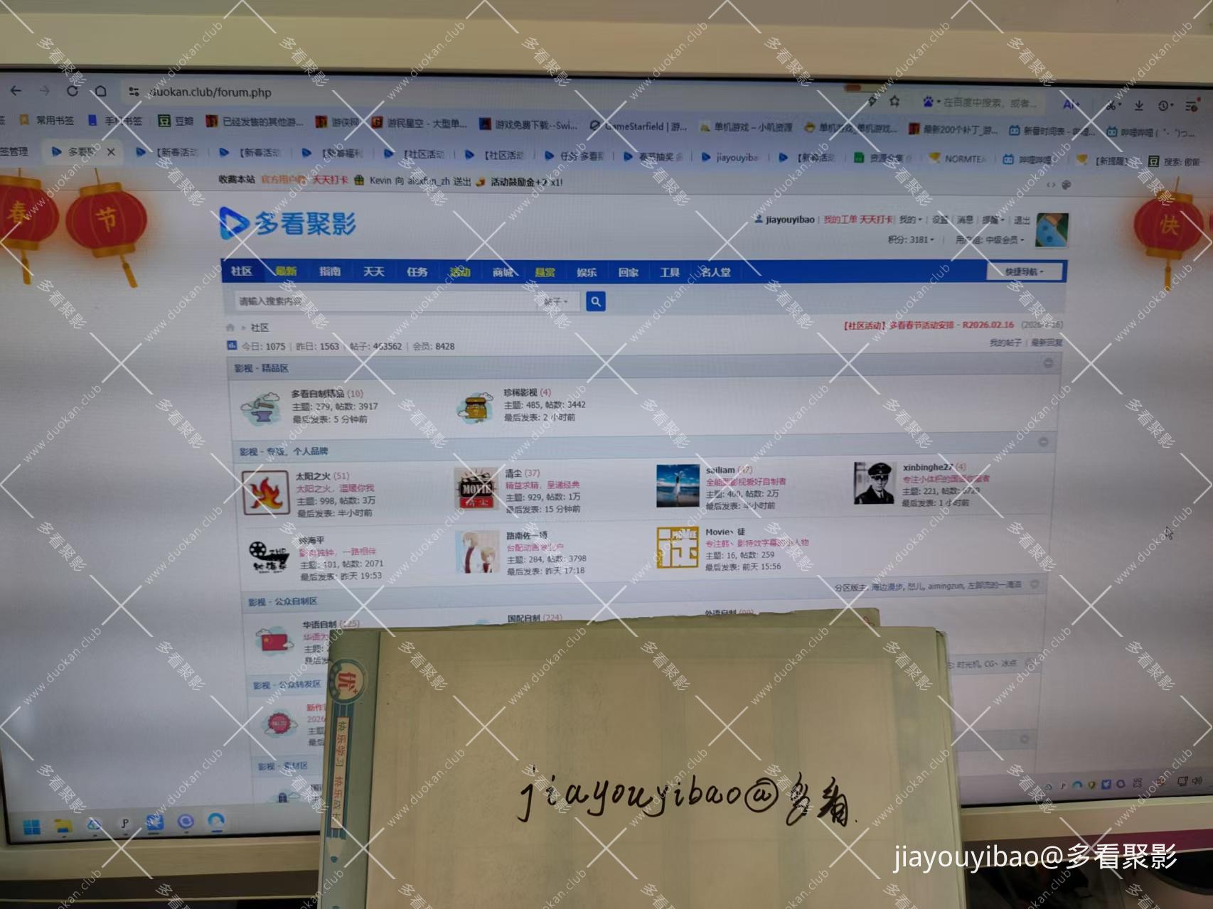 微信图片_20260217155148_40_3.jpg