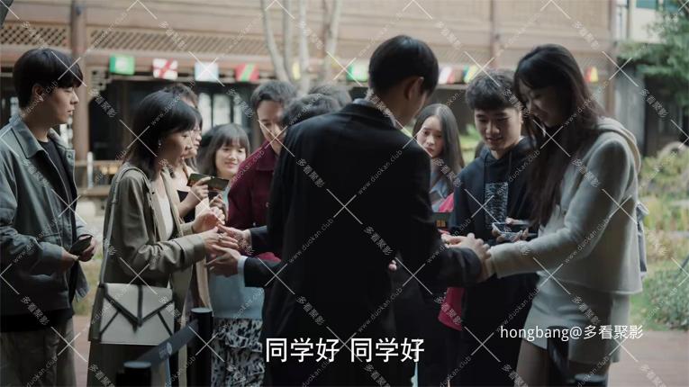 故乡别来无恙[00_05_23][20260211-213343] 副本.jpg