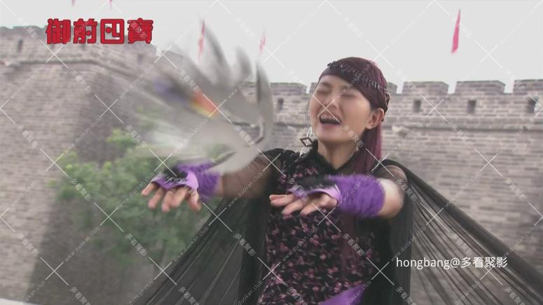 御前四宝[00_37_50][20260211-205414] 副本.png