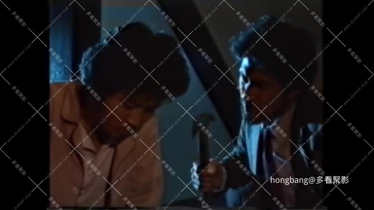 【多看】夺命银狐[00_25_27][20260210-231457] 副本.png