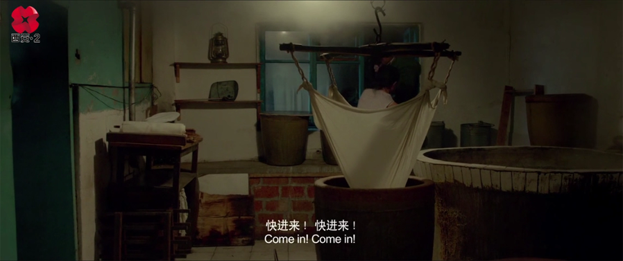 【多看】东北偏东[00_23_14][20260210-231706] 副本.png