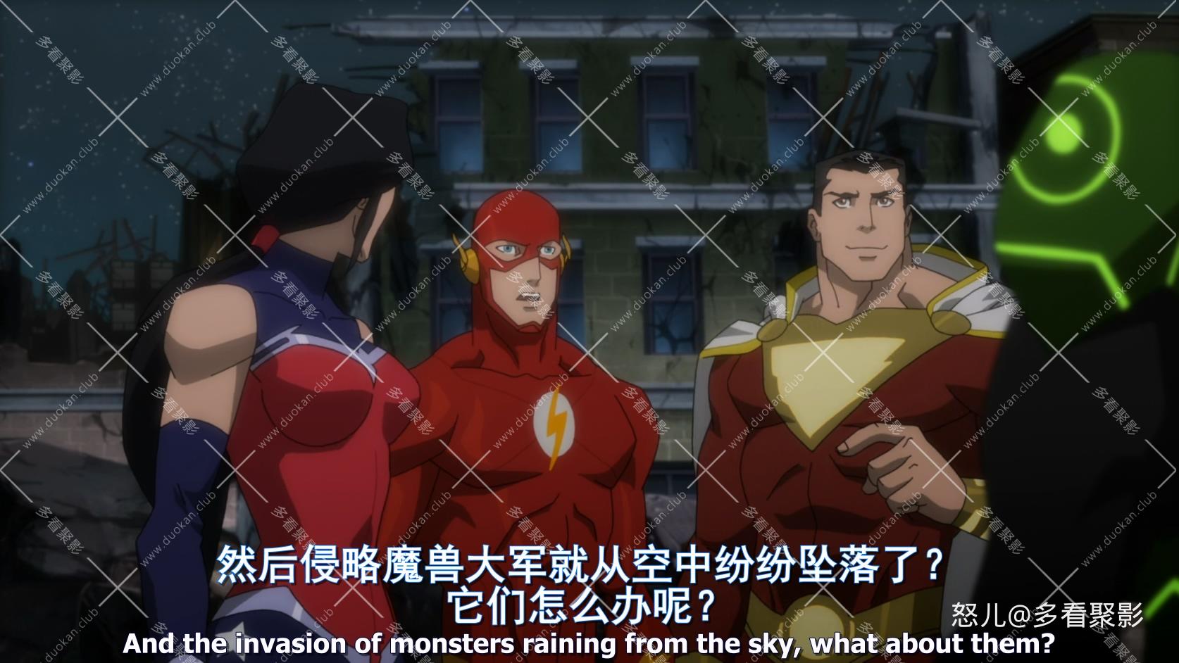 正义联盟：战争.Justice.League.War.2014.1080p.BluRay.x265-RARBG.mkv_20260219_102730.183.jpg