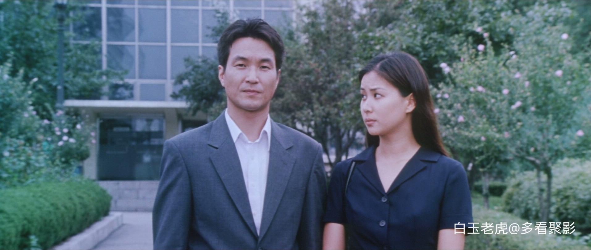 Ijung.gancheob.2003.1080p.BluRay.x264.DDP.5.1.4Audio-MOMOHD -bylh.mkv_20260211_2.jpg