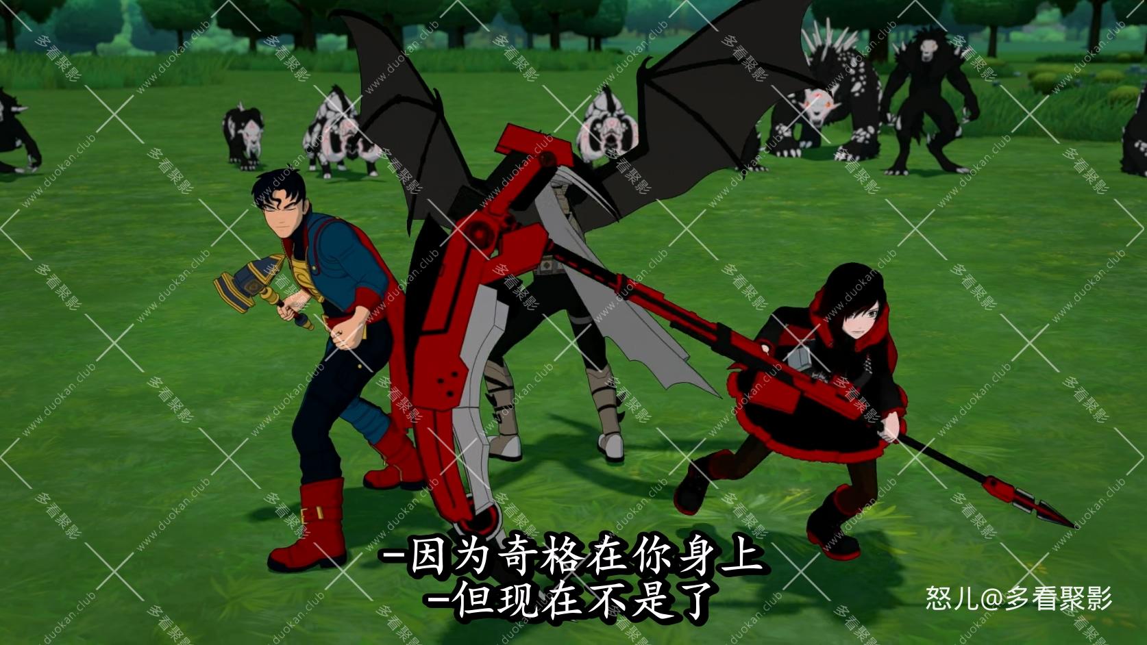 正义联盟与红白黑黄：超级英雄和猎人（上）.Justice.League.x.RWBY.Super.Heroes.and..jpg