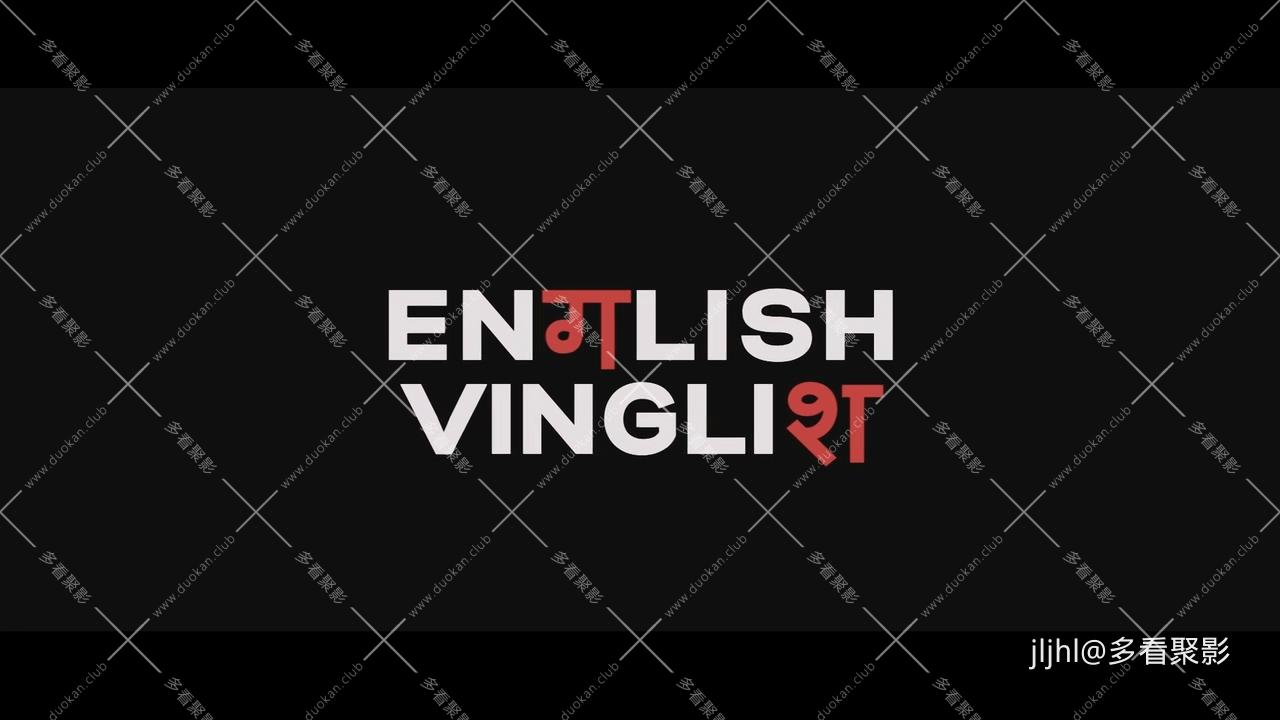印式英语 English Vinglish (2012).mkv_20260220_233940.293.jpg