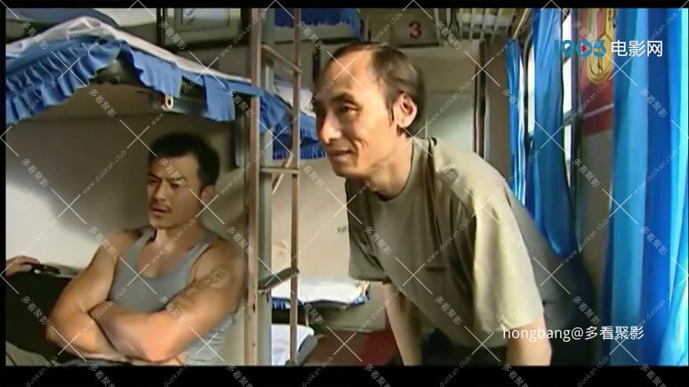 王力-U57次迷案（2002）[00_17_28][20260211-212932] 副本.png