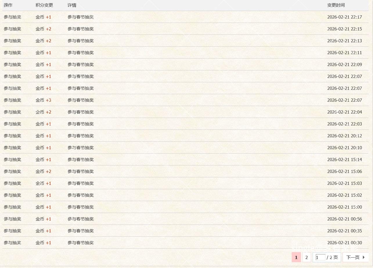 Screenshot 2026-02-21 at 22-50-12.jpg