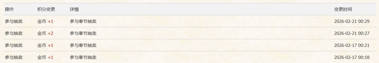 Screenshot 2026-02-21 at 22-51-00.jpg