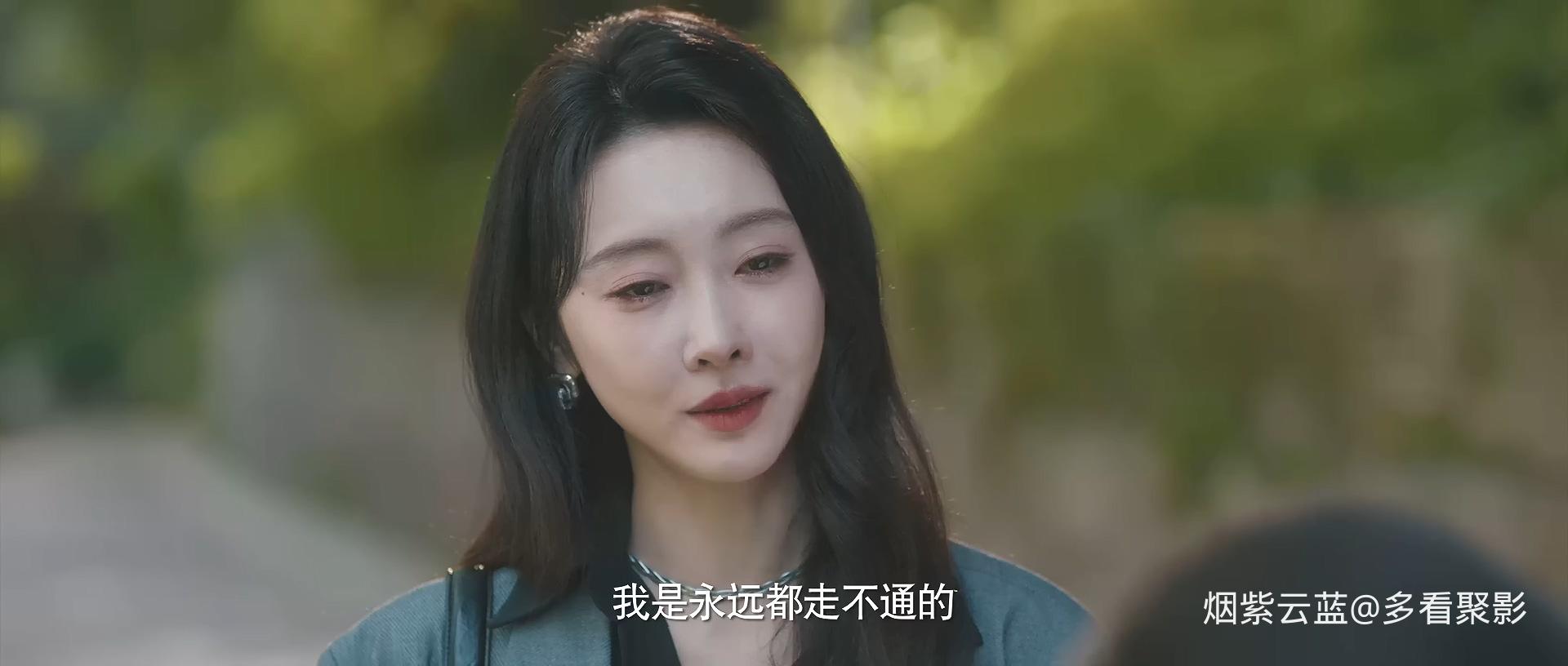 Gone Murderer.S01E16.1080p.H264.AAC.mkv_20260222_205006.642.jpg