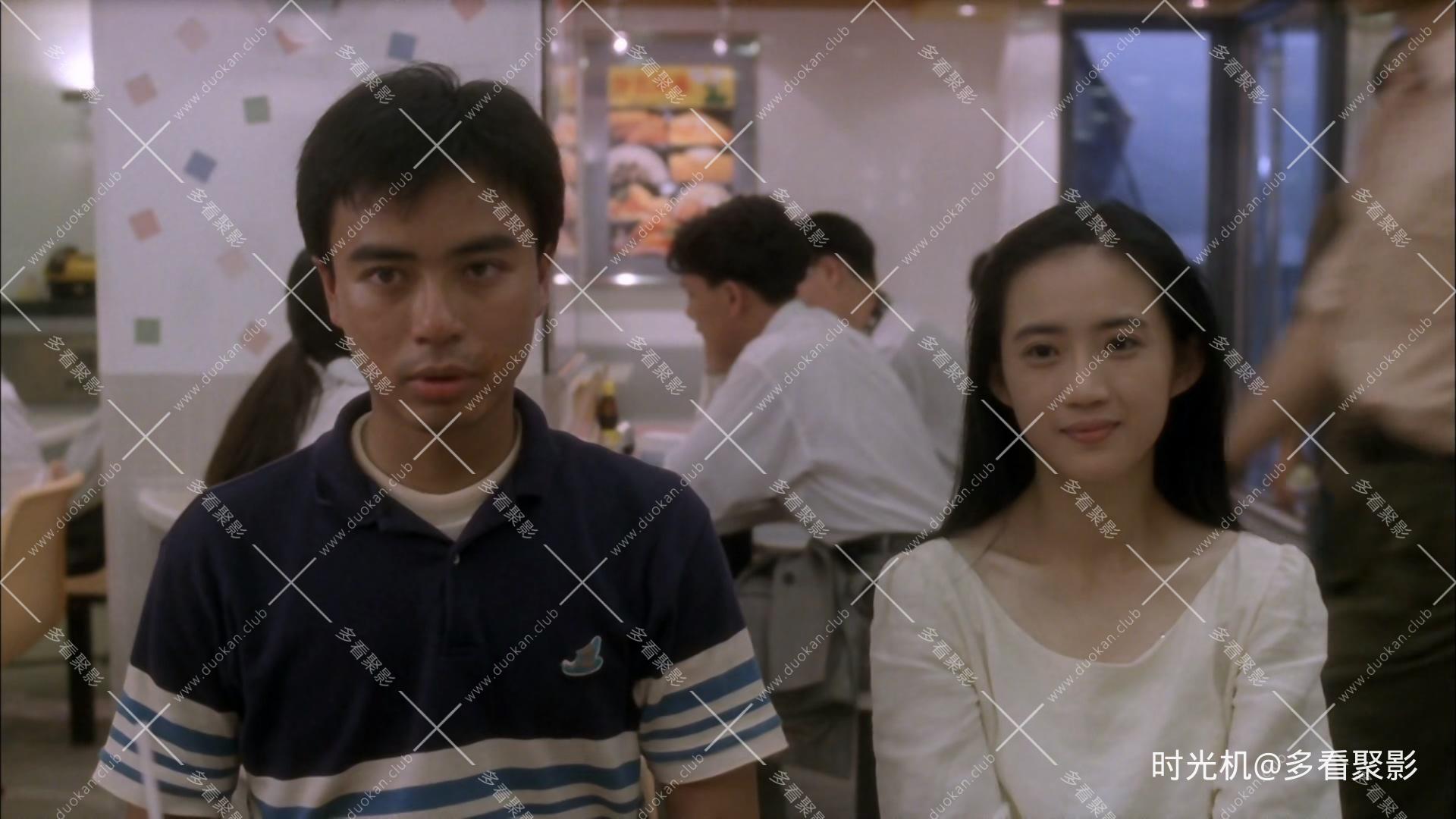 YES一族.Fruit.Punch.1991.1080p.MyTVS.WEB-DL.H265.AAC-YingWEB.mkv_20260222_214206.600.jpg