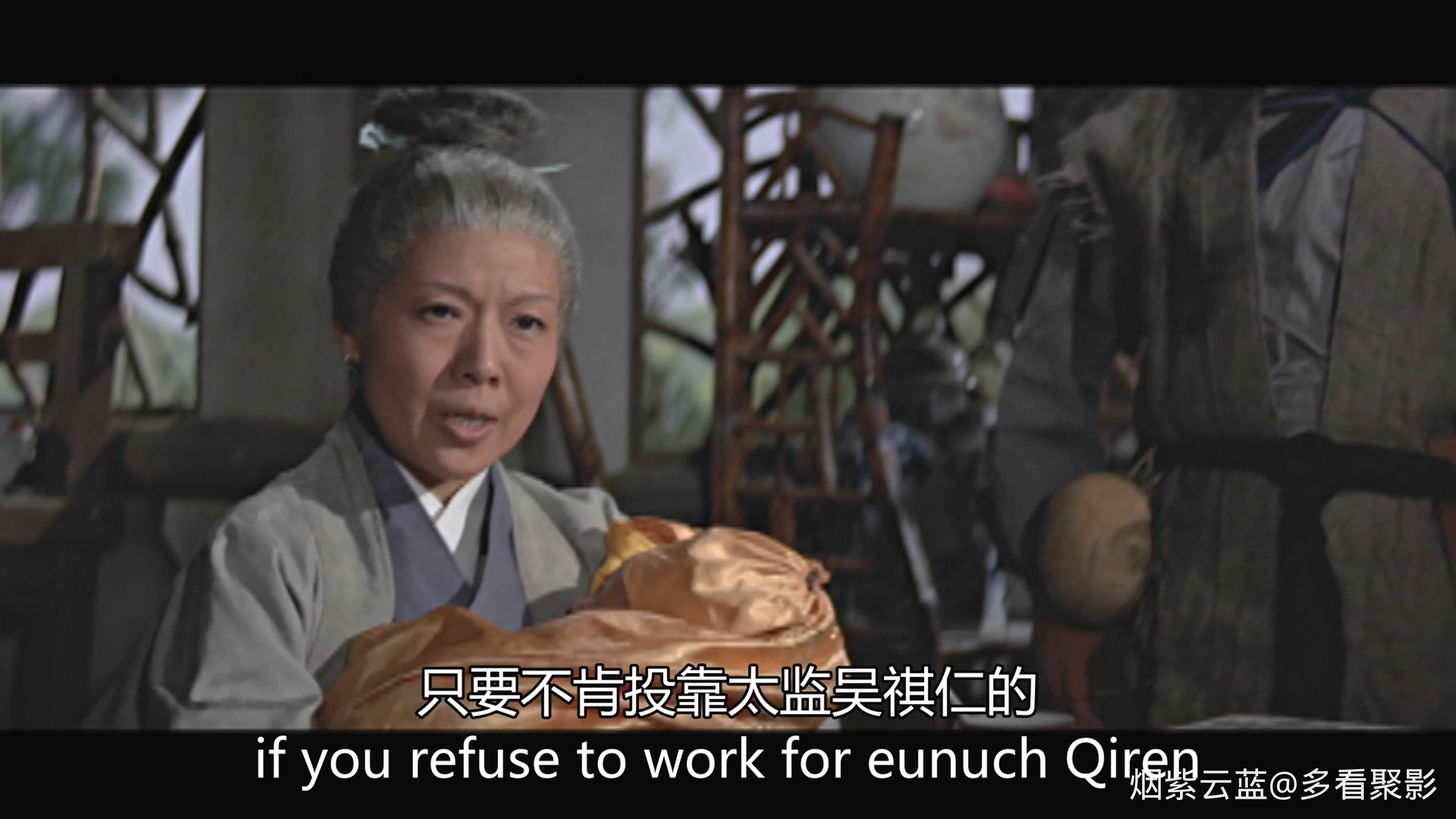 虎胆 邵氏 1080P.mp4_20260223_134733.365.jpg