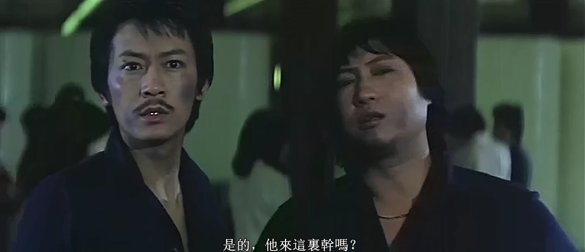 提防小手.Carry.On.Pickpocket.1982.DVDRip.HALFCD.2Audios.CHT-edit110.mkv_20260224.jpg