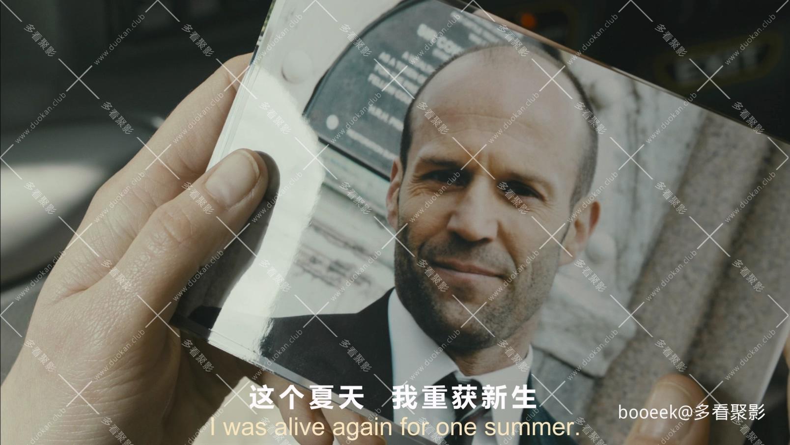 蜂鸟特攻Redemption.2013.BluRay.1080p.x265.10bit-MiniHD (国语).mkv_20260225_200809.668.jpg