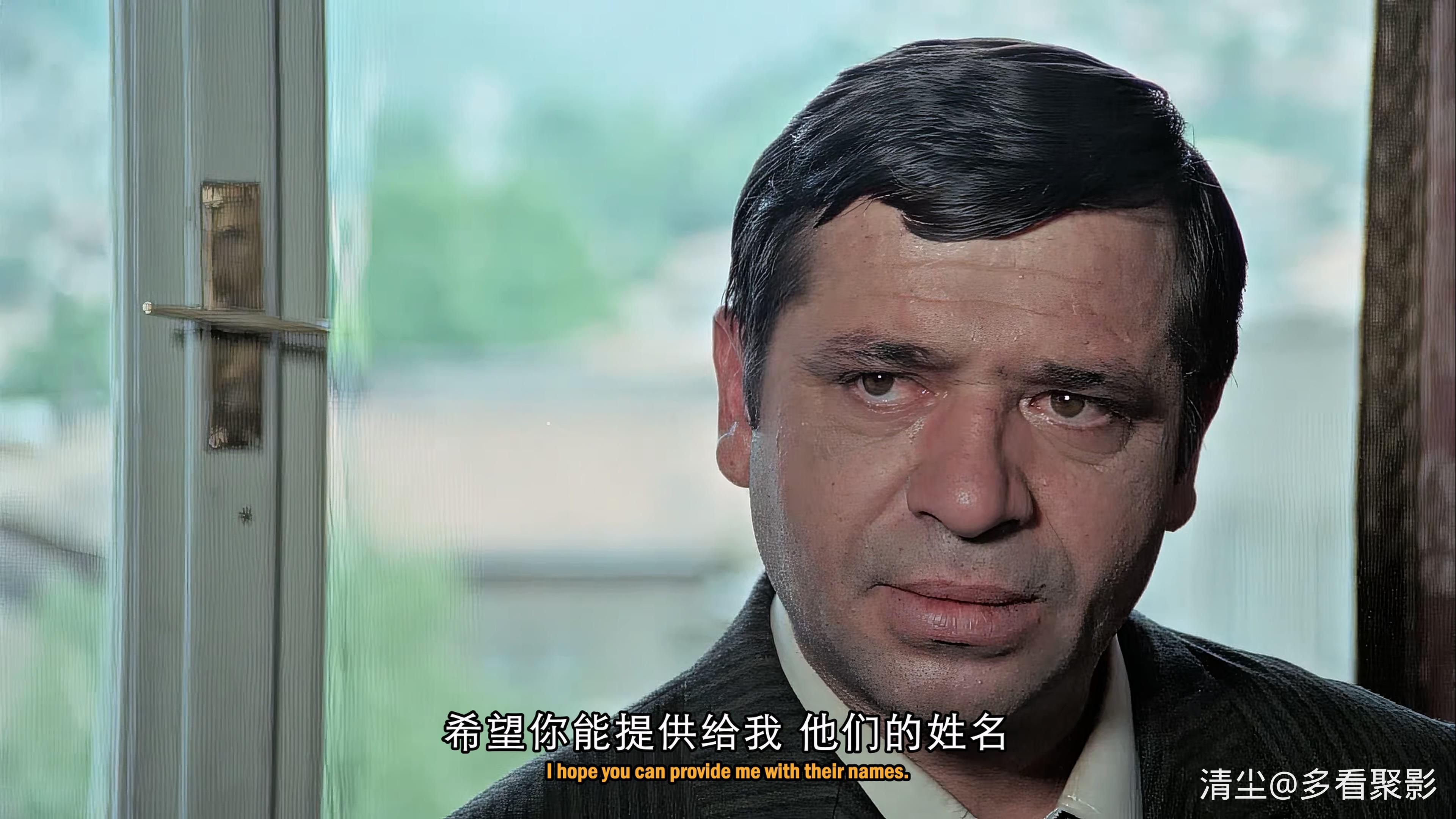 1972 瓦尔特保卫萨拉热窝 Valter.Brani.Sarajevo.mkv_20260302_204038.406.jpg