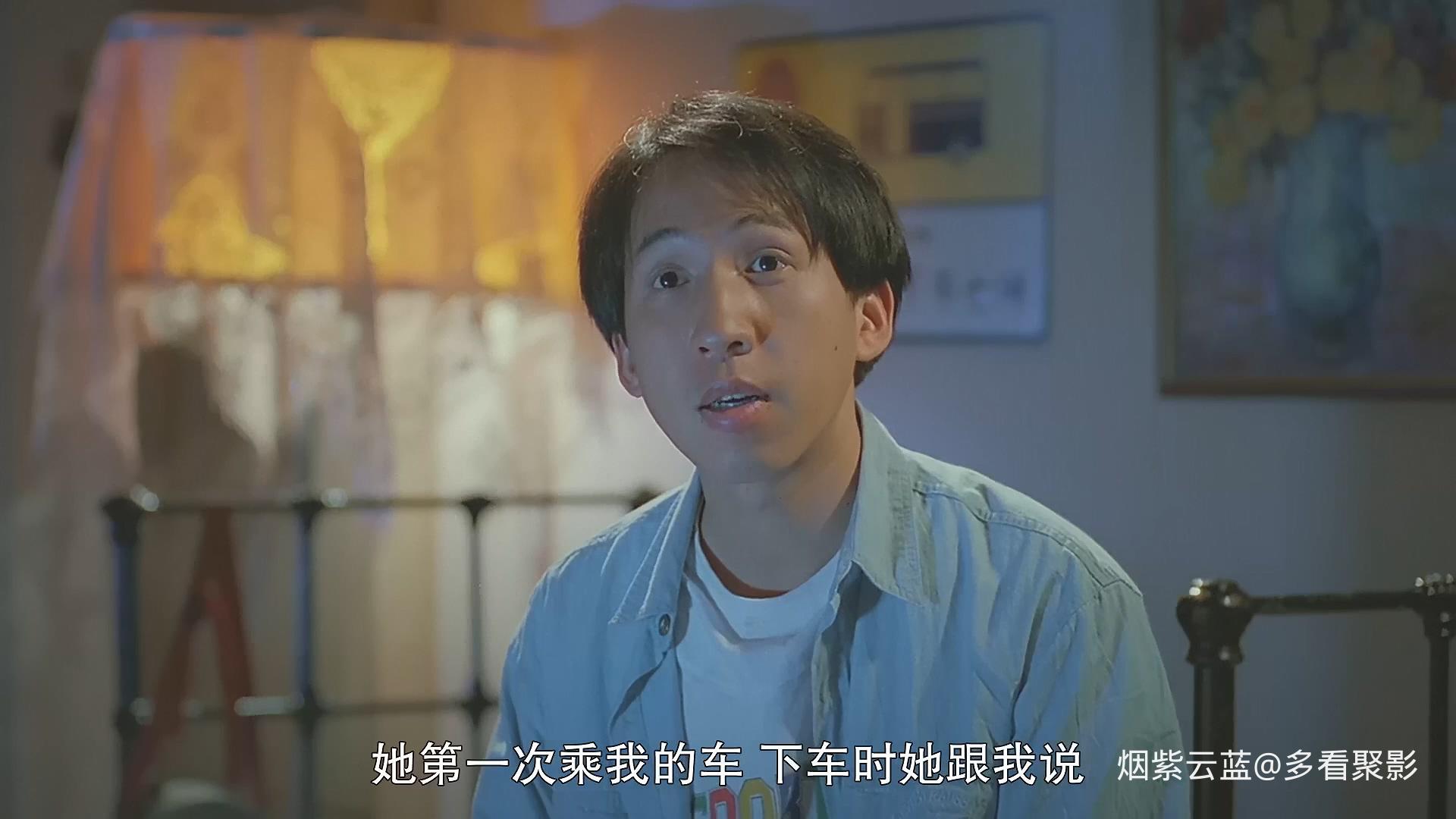 Q爱夜惊魂（1989）.mp4_20260306_202532.194.jpg