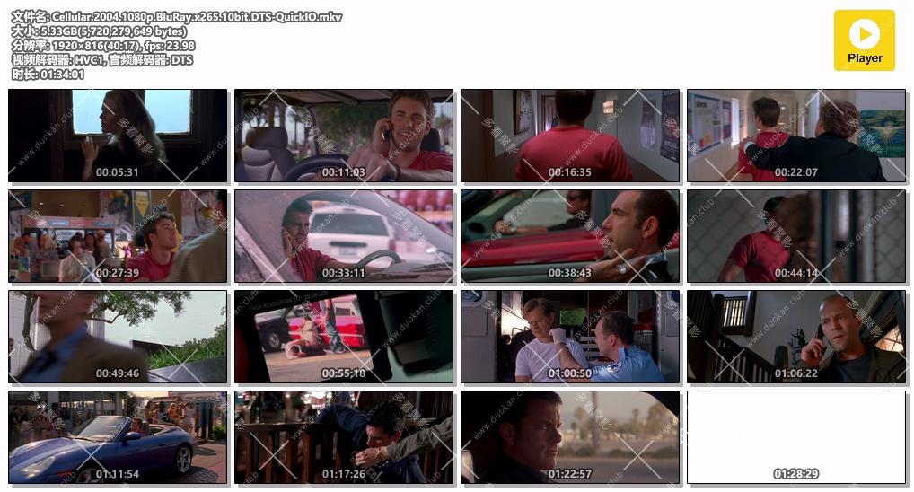 Cellular.2004.1080p.BluRay.x265.10bit.DTS-QuickIO.mkv.jpg