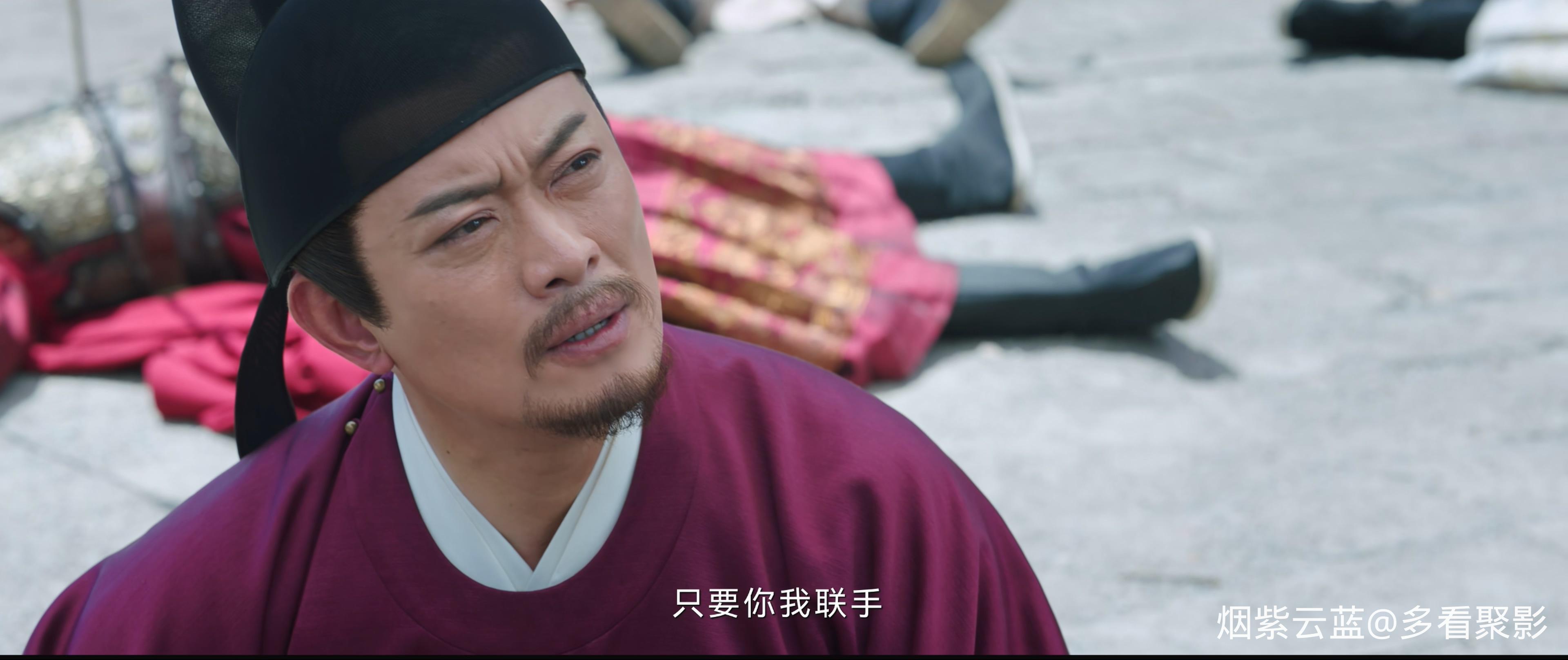 宁安如梦.Story.of.Kunning.Palace.S01E38.2023.2160p.WEB-DL.H265.DDP5.1-DDHDTV.mkv.jpg