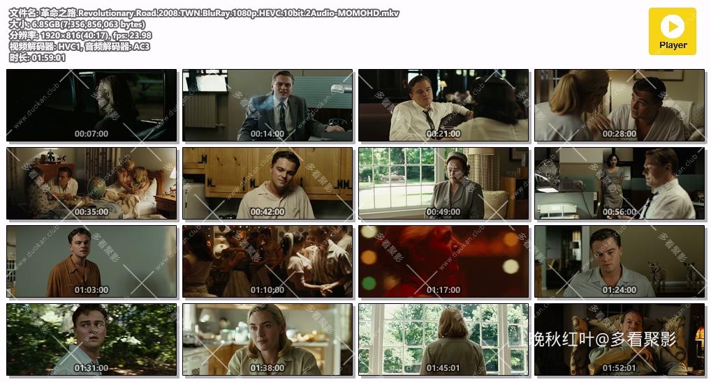 革命之路.Revolutionary.Road.2008.TWN.BluRay.1080p.HEVC.10bit.2Audio-MOMOHD.mkv.jpg