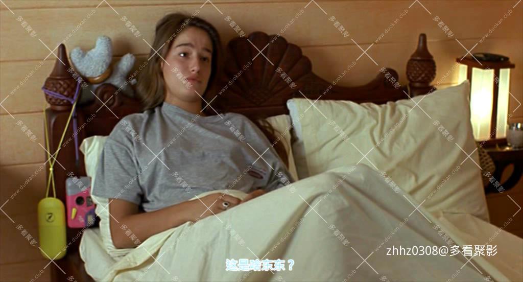 我的爸爸是英雄 Mon pere, ce heros (1991-UPDVD-x264).mkv_20260312_171413043.jpg