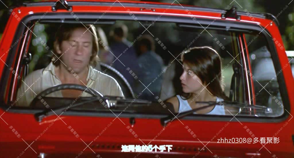 我的爸爸是英雄 Mon pere, ce heros (1991-UPDVD-x264).mkv_20260312_171426877.jpg